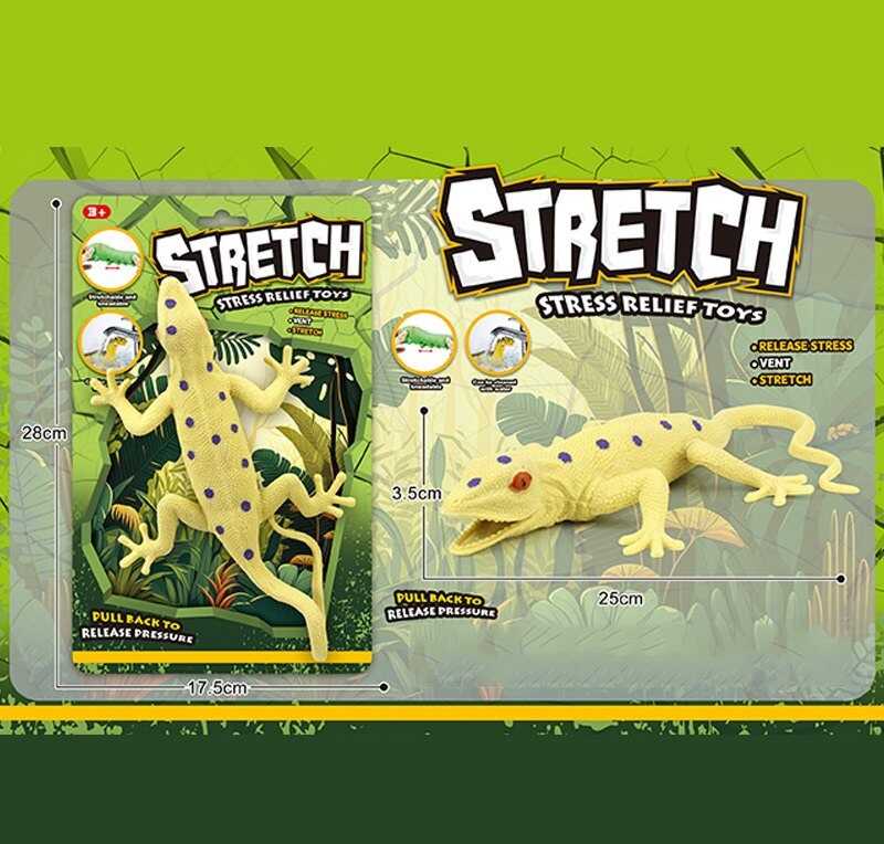 Тягучка 5050-30 (144/2) ЦІНА ЗА 1 ШТУКУ, "Ящірка”, пінопластові кульки, на листі