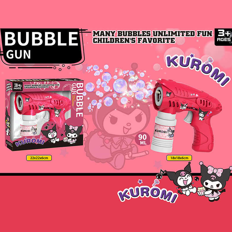 Пістолет з мильними бульбашками PP 777-2 (72) герой, автоматичний принцип, мильний розчин 90 мл, на батарейках, в коробці 