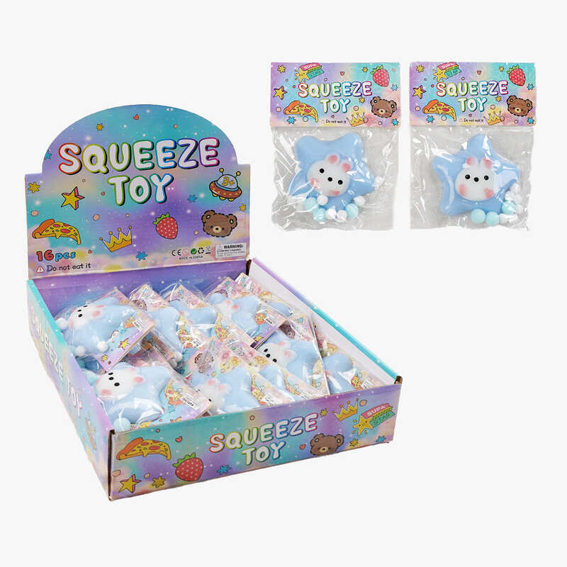 Гра антистрес C 70615 (24) ЦІНА ЗА 12 ШТУК В БЛОЦІ, “Зірочка”, м’які кульки, в коробці