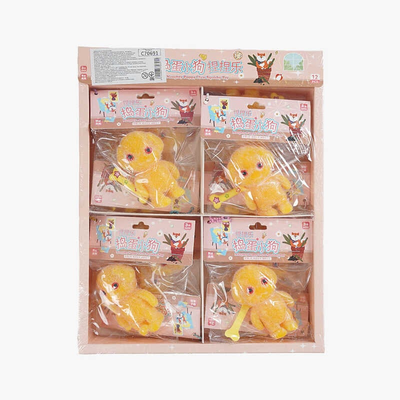 Гра антистрес C 70691 (24) ЦІНА ЗА 12 ШТУК В БЛОЦІ, "Волохастик", висота 8см, кістка, в коробці