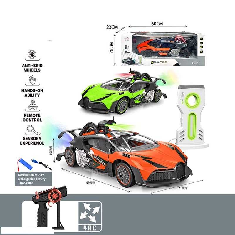 Машина на радіокеруванні 911-712 A (8) 2 види, електромобіль, зарядна станція, відчиняються дверцята, парогенерація, підсвічування, акум. 7.4V, в коробці