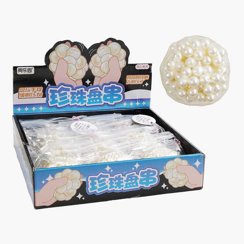 Гра антистрес C 70982 (24) ЦІНА ЗА 12 ШТУК В БЛОЦІ, “Перлинки”, в коробці