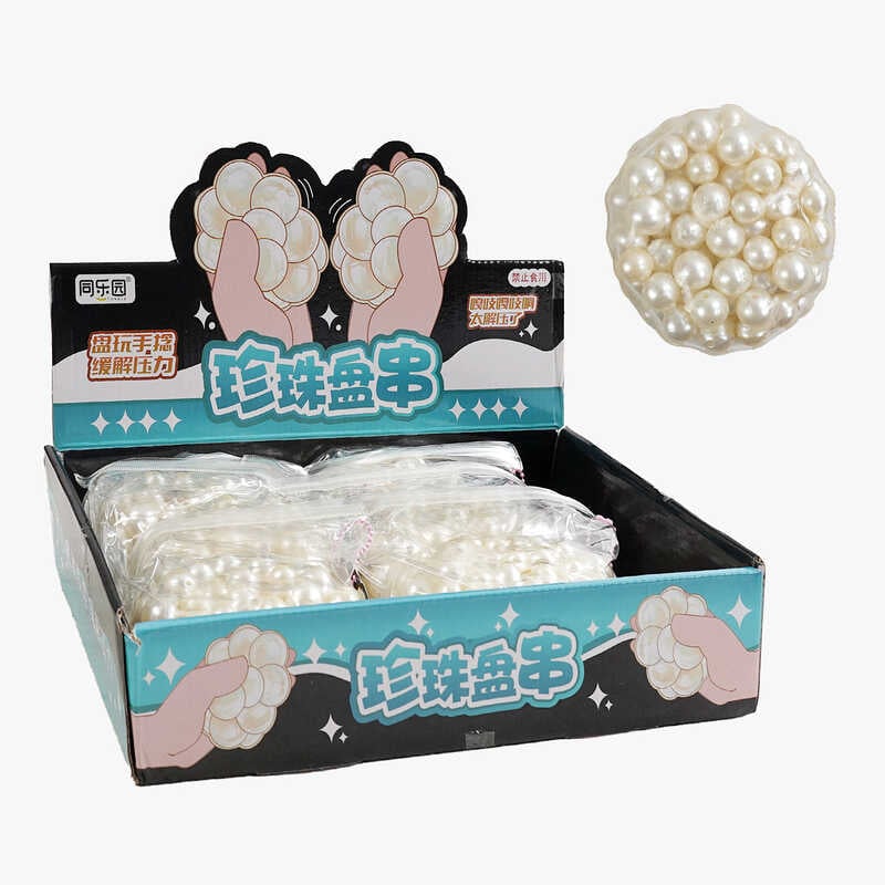 Гра антистрес C 70984 (16) ЦІНА ЗА 6 ШТУК В БЛОЦІ, “Перлинки”, в коробці