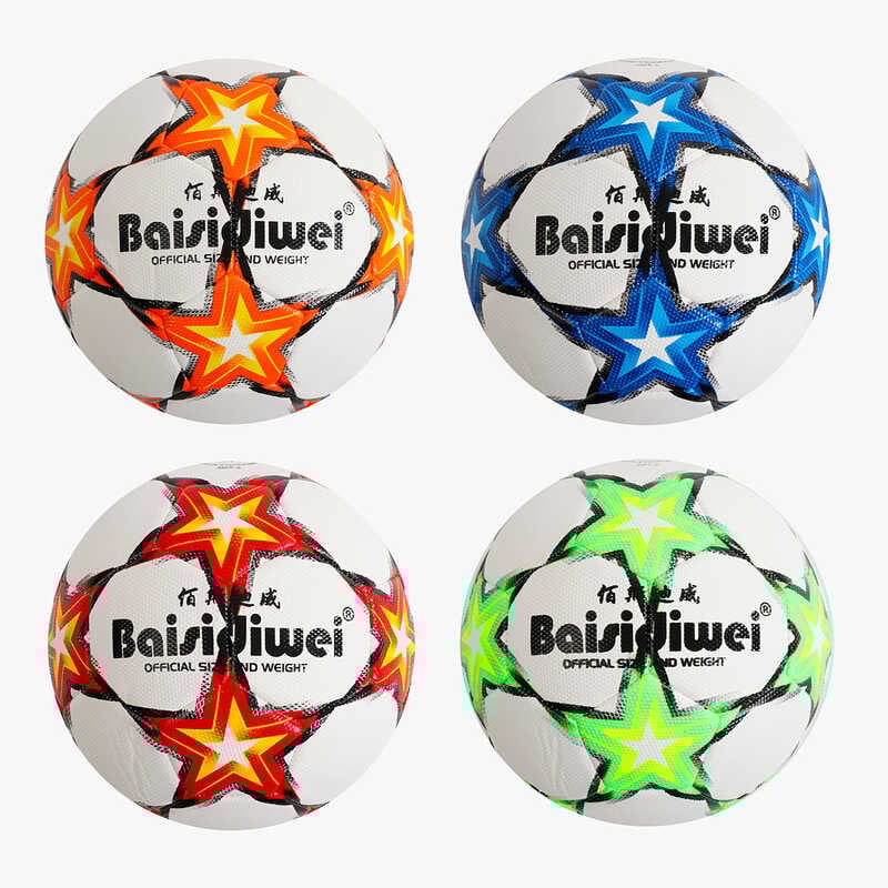 М`яч футбольний C 70456 (60) вага 400-420 грамів, матеріал PU, балон гумовий, розмір №5, ВИДАЄТЬСЯ ТІЛЬКИ МІКС ВИДІВ