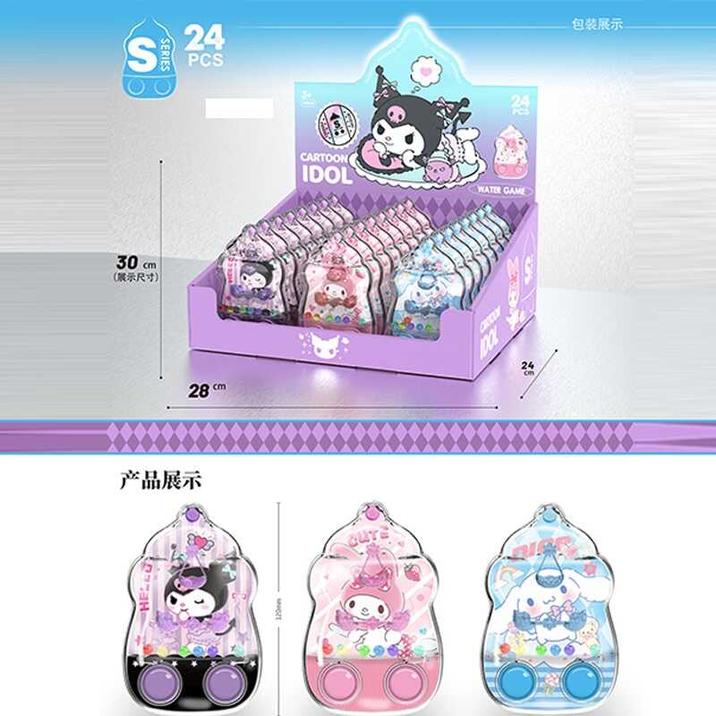 Водна гра 2586 S-O 24 (9/3) ЦІНА ЗА 24 ШТУКИ В БЛОЦІ, герой, з орбізами, в коробці 