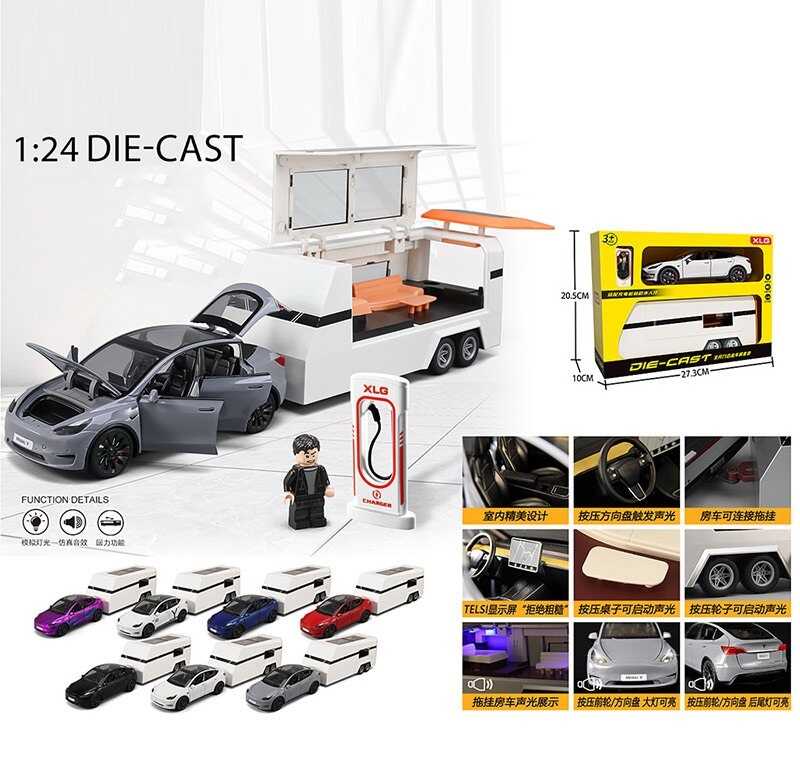 Машинка M 92311-6 (24) металопластик, інерція, підсвічування, звуки, пісня англ, відкриваються дверцята, трейлер, в коробці, ВИДАЄТЬСЯ ТІЛЬКИ МІКС ВИДІВ