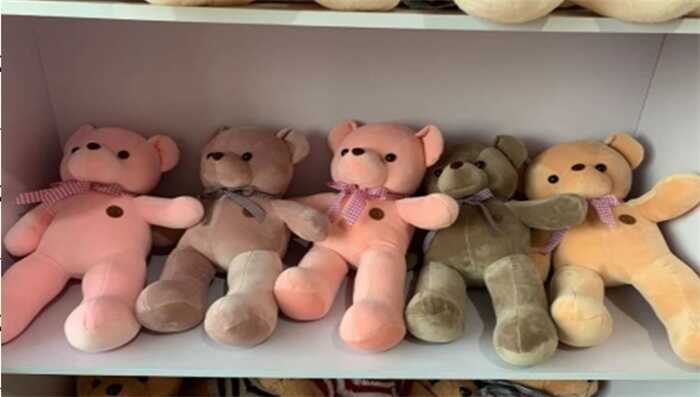 М`яка іграшка M 18542 (100) 4 види, “Ведмедик”, висота: 45 см, ВИДАЄТЬСЯ МІКС