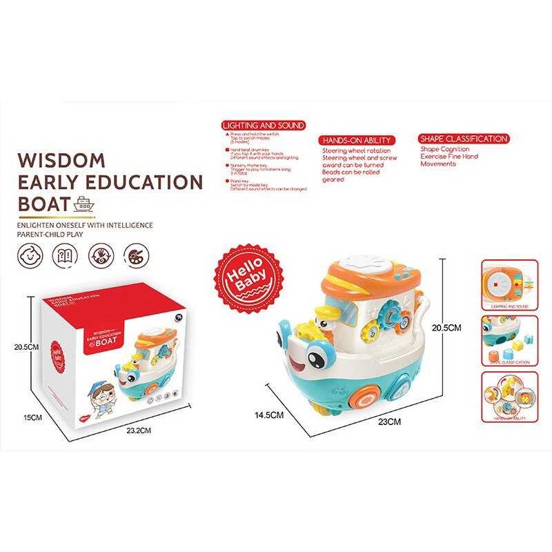 Логічний човен BM 1204 (32/2) музика, звук, підсвічування, сортер, тріскачка, каталка, пальчикові ігри, в коробці