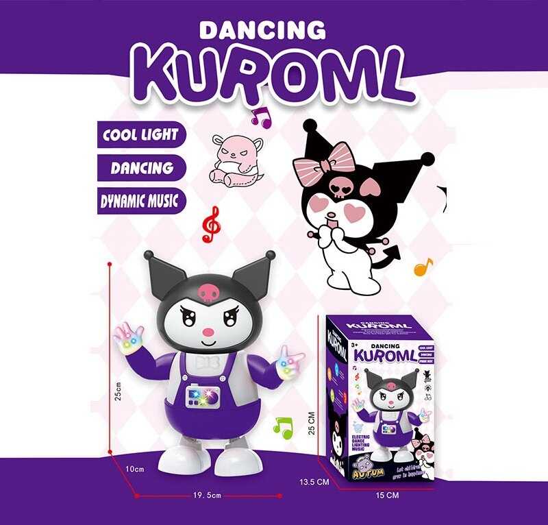 Музична іграшка 168-65 (60) мелодії, підсвічування, танцює, в коробці