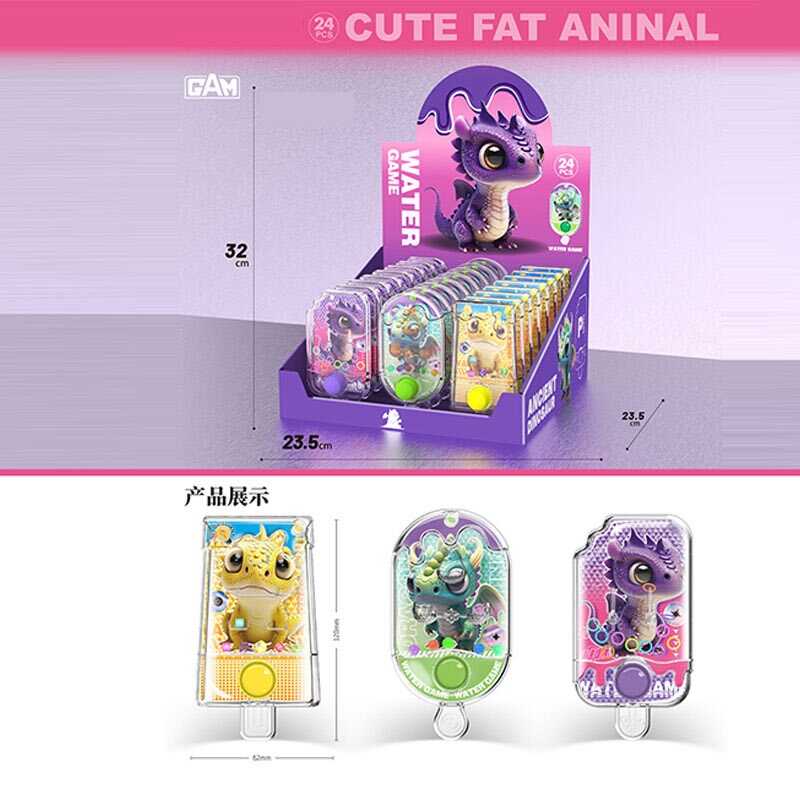 Водна гра 2586 P-AL 24 (9/3) ЦІНА ЗА 24 ШТУКИ В БЛОЦІ, в коробці