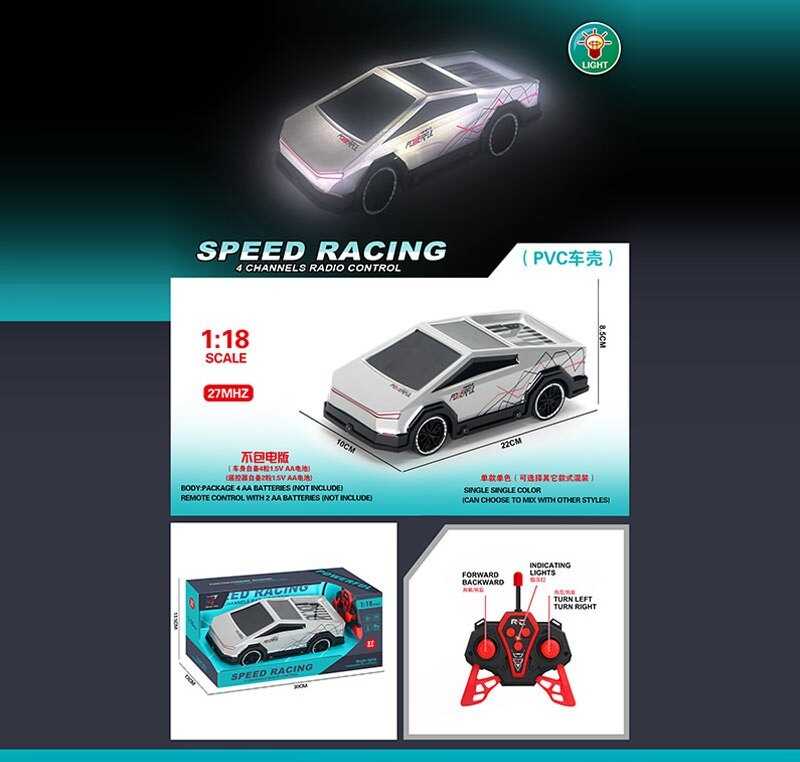 Машина на радіокеруванні US 22014 (48/2) підсвічування, протиударний корпус, гумові шини, пульт 27 MHZ, маштаб 1:18, на батарейках, в коробці