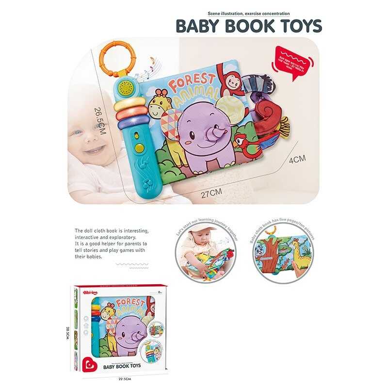 М’яка музична книжечка 6071 (24) тваринки, на батарейках, мелодії, режими гучності, підсвітка, м'які сторінки, 5 сторінок, шелесткі елементи, в коробці