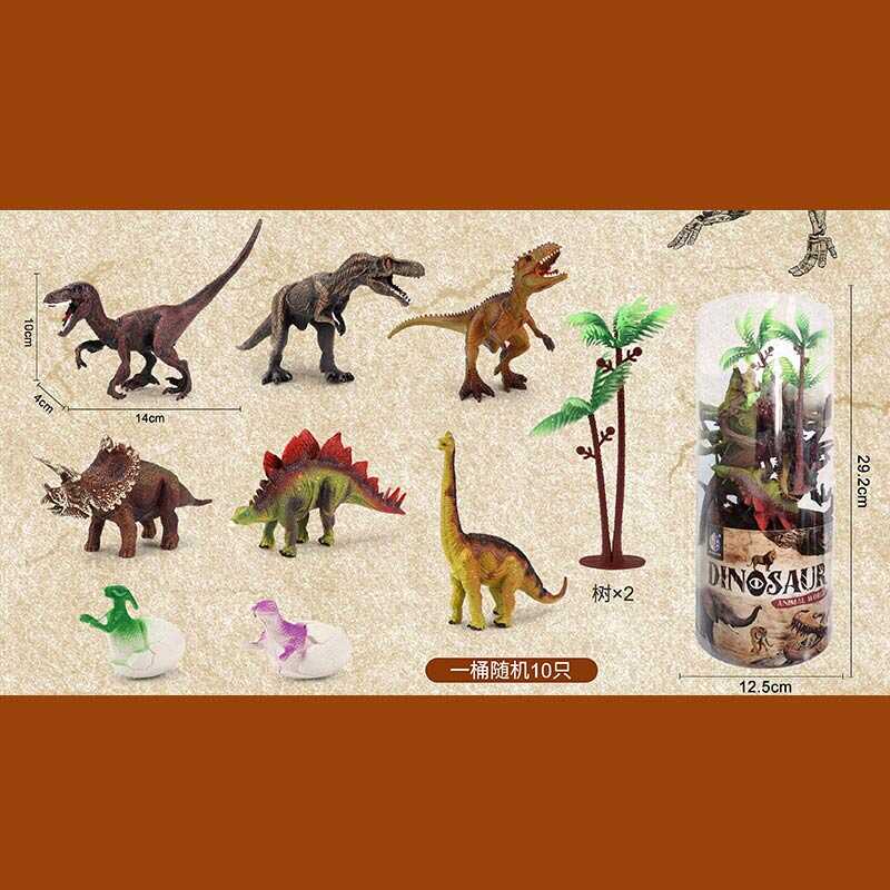 Набір динозаврів JB 008 T (36/2) 10 дорослих особин, 3 особини в яйці, пальма, в тубі