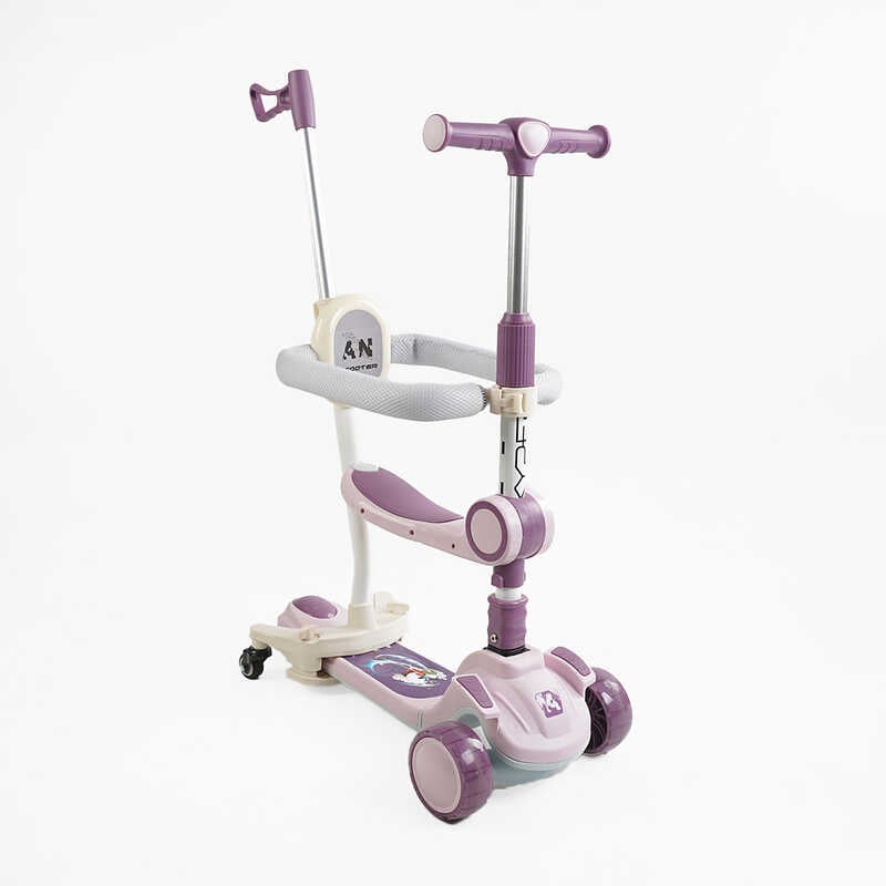 Самокат 5в1 "Skyper" GH-31692 (4) колеса PU125х40мм зі світлом, укр озвучування та підсвічування платформи,с ДОП. КОЛЕСАМИ, захисний бампер, в коробці