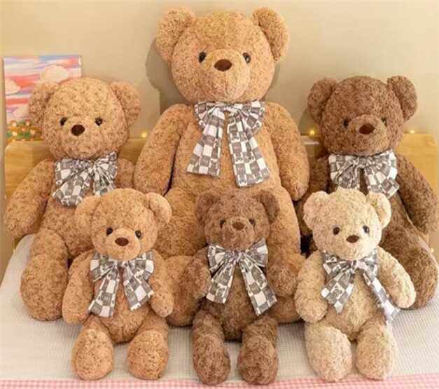 М`яка іграшка M 18082 (70) “Ведмедик”, розмір - 35х20х53 см