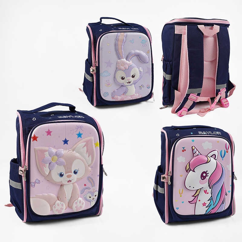 Рюкзак C 65500 (50) розміри: 28х16х37 см, 2 відділення, 2 кишені, на блискавці, в пакеті, ВИДАЄТЬСЯ ТІЛЬКИ МІКС ВИДІВ