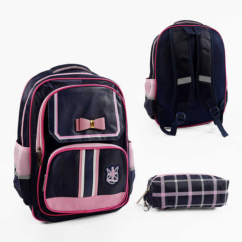 Рюкзак C 72836 (50) розмір: 33х20х45, 2 відділення, 3 кишені, на блискавці, гаманець, в пакеті