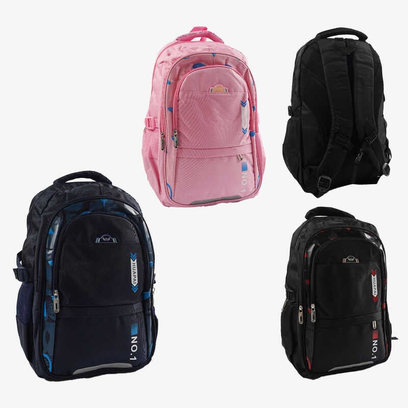 Рюкзак C 72845 (50) 3 кольори, розміри: 30х15х47 см, 3 відділення, 3 кишені, на блискавці, в пакеті, ВИДАЄТЬСЯ ТІЛЬКИ МІКС ВИДІВ