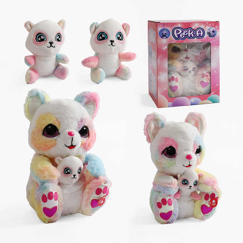 Інтерактивна іграшка M 17062 (48) 2 види, пісні англійською мовою, рухається, магнітні датчики, в коробці