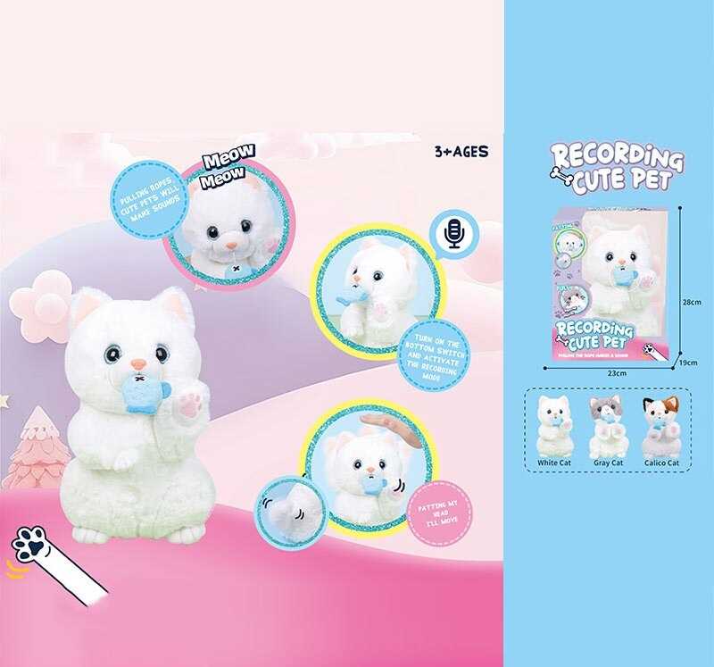 Інтерактивний улюбленець 933-183 E (12) “Кошеня”, запис та відтворення звуків, сенсорні датчики, заводна рибка, звуки тварини, окастик, рух головою та хвостиком, в коробці