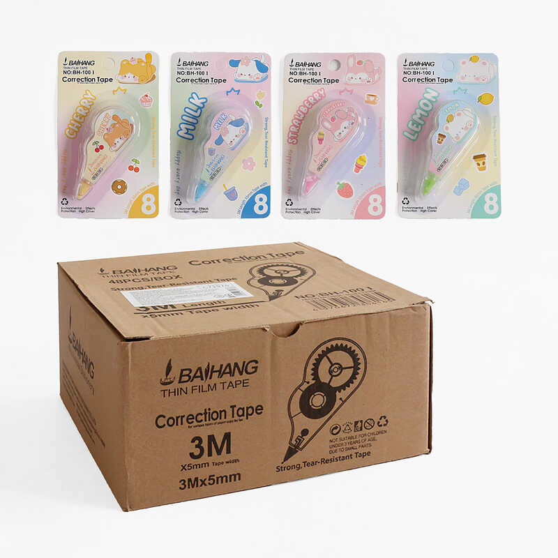 Корекційна стрічка C 71976 (48) ЦІНА ЗА 48 ШТУК В БЛОЦІ, довжина - 3 м, ширина стрічка - 5 мм, в коробці