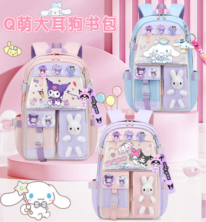 Рюкзак C 72823 (50) 3 види, розмір: 36х20х40 см, 2 відділення, 6 кишень, регульовані лямки, на блискавці, в пакеті, ВИДАЄТЬСЯ ТІЛЬКИ МІКС ВИДІВ