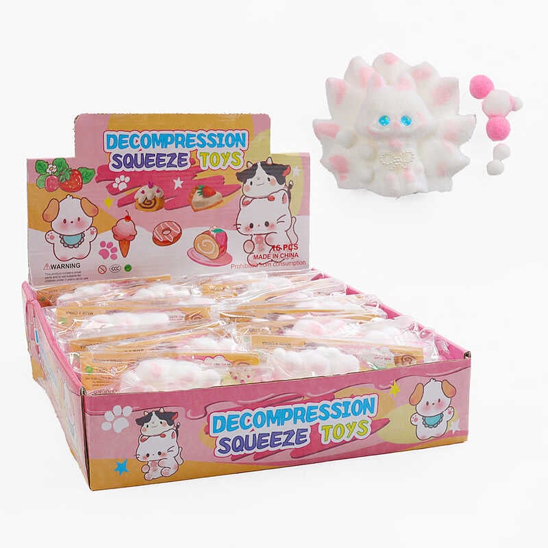 Гра антистрес C 72594 (24) ЦІНА ЗА 16 ШТУК В БЛОЦІ, розмір - 8х8 см, м’які текстильні кульки, в коробці