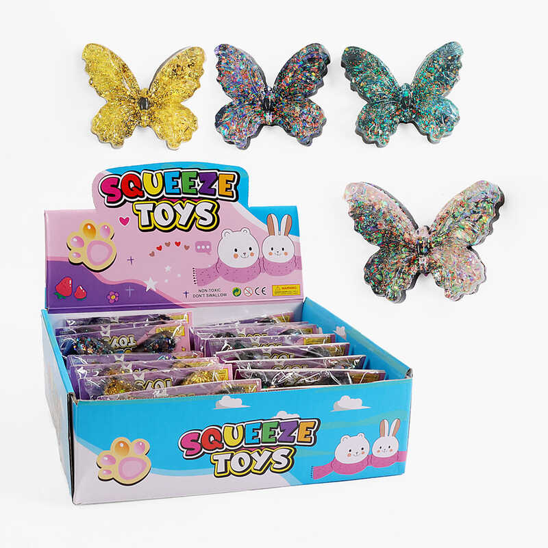 Гра антистрес C 72362 (24) ЦІНА ЗА 16 ШТУК В БЛОЦІ, “Метелик”, в коробці