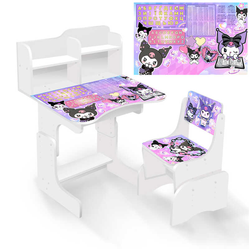 гр Парта шкільна "Фіолетовий кролик" ПШ 063 (1) ЛДСП, колір біла, 69*45 см, + 1 стілець, з пеналом