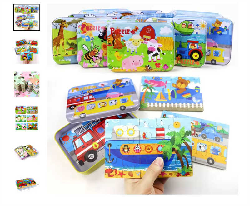 Пазли C 73264 (90) дерев'яні, 4 картинки, 12 пронумерованих елементів, в коробці, ВИДАЄТЬСЯ ТІЛЬКИ МІКС ВИДІВ