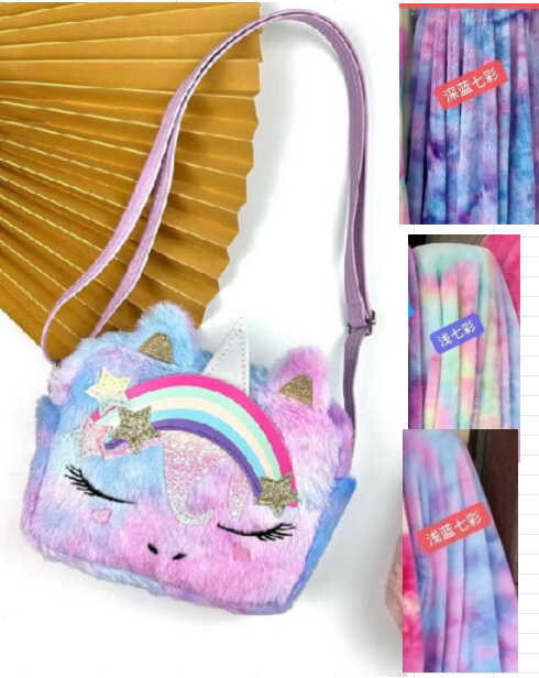 Сумочка C 69258 (100) “Єдиноріг”, 1 відділення на блискавці, регульований ремінець, в пакеті