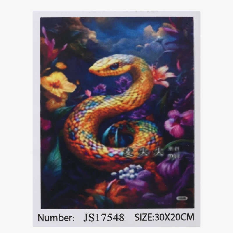 Алмазна мозаїка JS 17548 (50) "TK Group", 20х30 см, в коробці