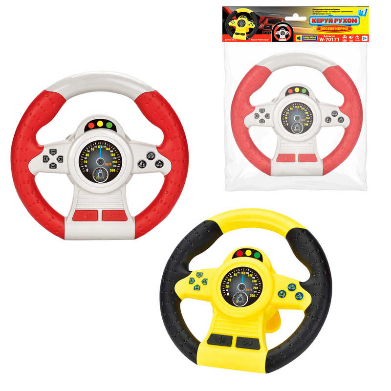 Кермо "Керуй Рухом" 70171 (96/2) "WToys", 2 кольори, ОЗВУЧУВАННЯ УКРАЇНСЬКОЮ МОВОЮ, пісня, віршик, кріплення на присосках, в пакеті