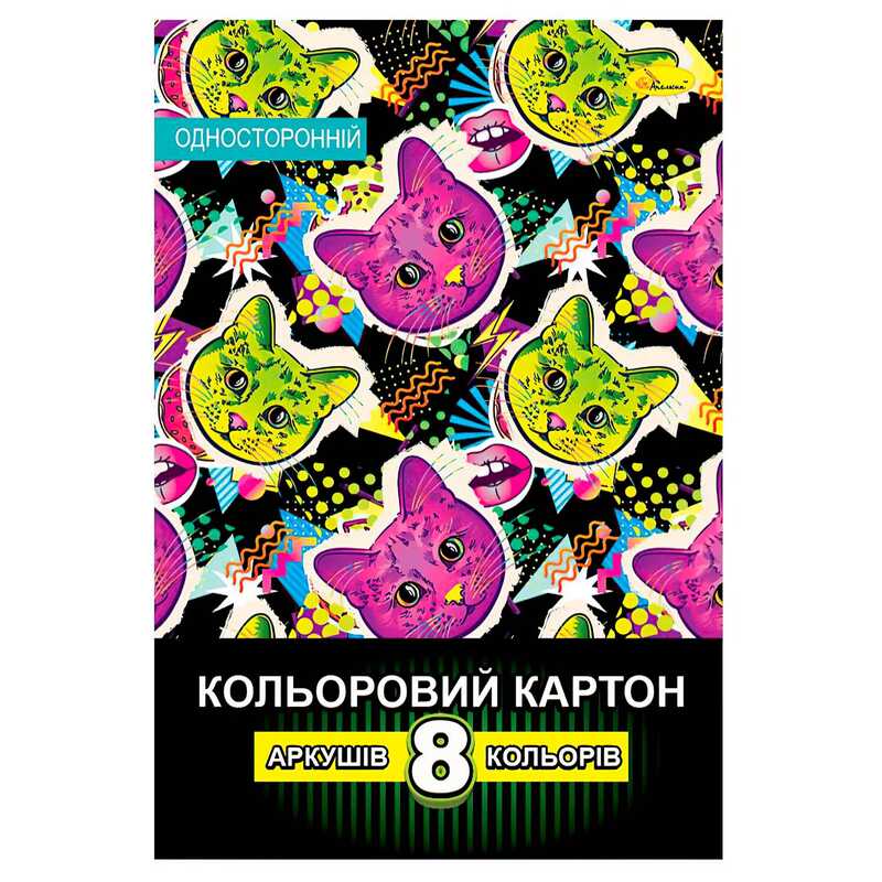 гр Набір кольорового одностороннього картону АП-1121 В5, 8 арк. (20) "Апельсин"