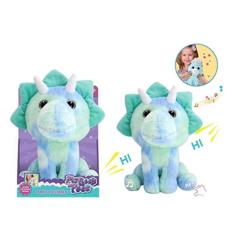 М`яка інтерактивна іграшка 1974-6 (18) “Динозаврик”, підсвічування, запис голосу, мелодії, в коробці