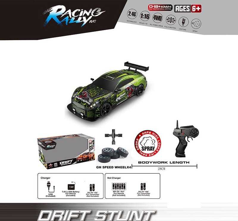 Машина на радіокеруванні SC 16 A 13 (12) масштаб 1:16, акумулятор 3.7V, пульт керування 2.4 GHz, дрифтує, 4WD, змінні колеса, підсвічування, парогенератор, в коробці