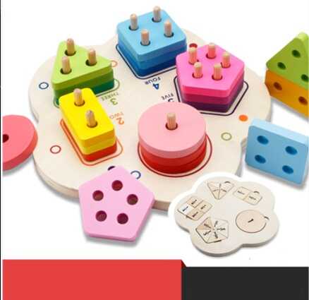 Дошка логічна C 74024 (48) дерев’яна, 21.5х21.5х1.5 см, цифри англійською, геометричні фігури, форми з цифровими позначками, в коробці