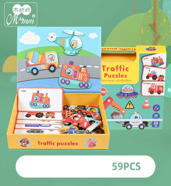 Магнітні пазли C 74611 (32) “Транспорт”, магнітна дошка, дерев’яні, картки, назви англ. мовою, 59 елементів, в коробці