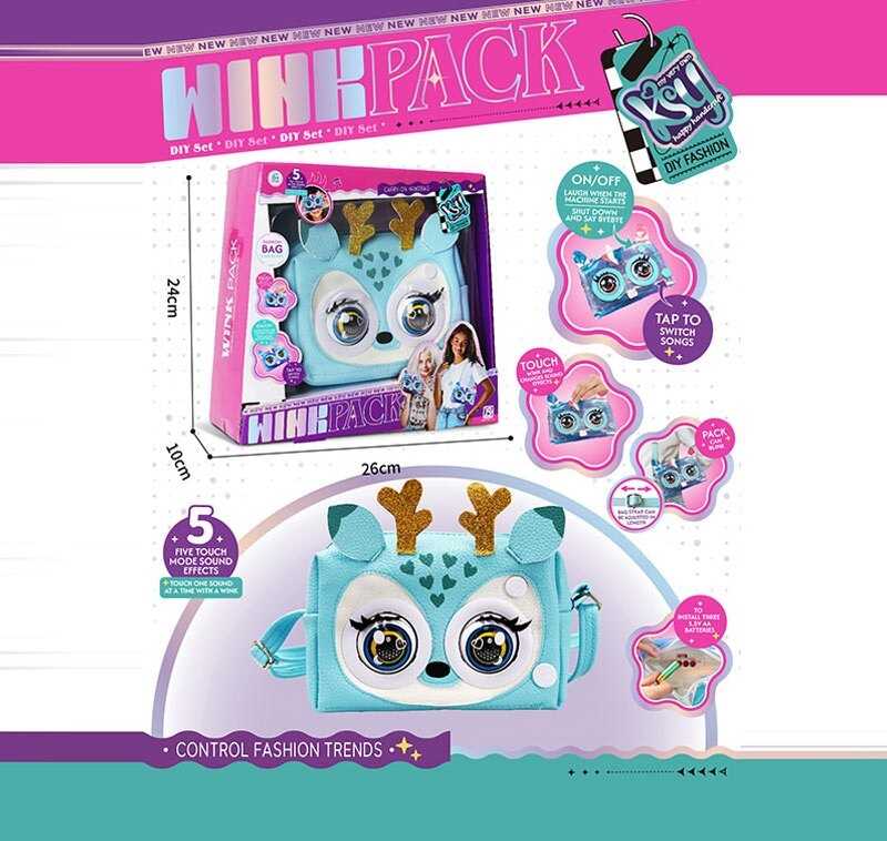 Інтерактивна сумочка KSY 958-1 (48/2) кліпає, звуки, музика, реагує на дотик, у коробці