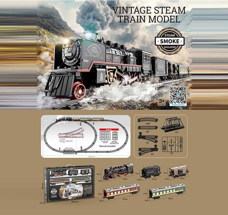 Залізниця HS 8023 A (10) локомотив, 4 вагони, звуки, підсвічування, парогенератор, в коробці