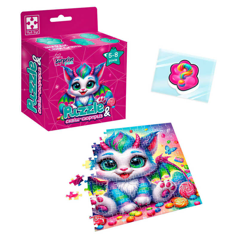 гр Гра розвиваюча пазли із сюрпризом "Кольоровий дракончик" VT8030-05 (20) "Vladi Toys", 180 елементів, сквіш-сюрприз, в коробці 