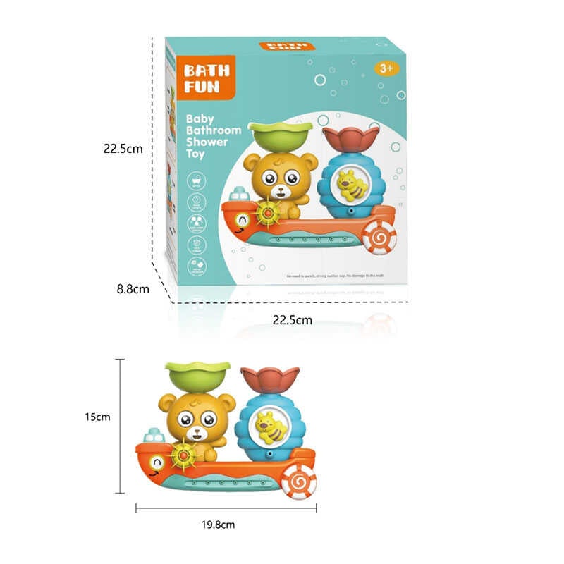 Гра для ванни 661 (60) на присосках, кухлик, млин, рухомі елементи, механічний принцип роботи, в коробці