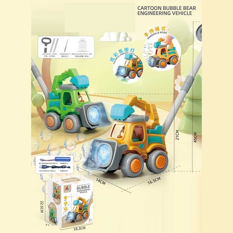 Каталка з мильними бульбашками 8535 (36) акумулятор 3.7 V, USB кабель, підсвічування, мильний розчин, викрутка, автоматичний принцип роботи, в коробці