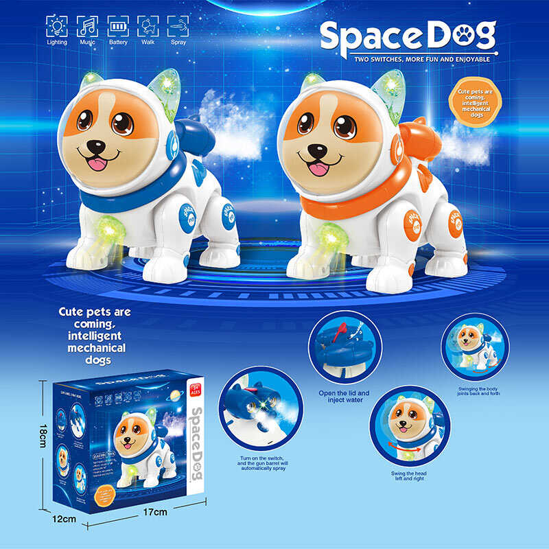 Собачка QF 378-1 (72/2) 2 кольори, в коробці