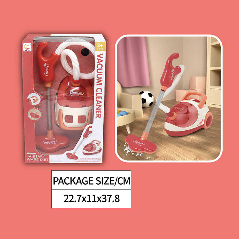 Пилосос 8017 (36/2) на батарейках, імітація справжнього інструменту, підсвічування, в коробці