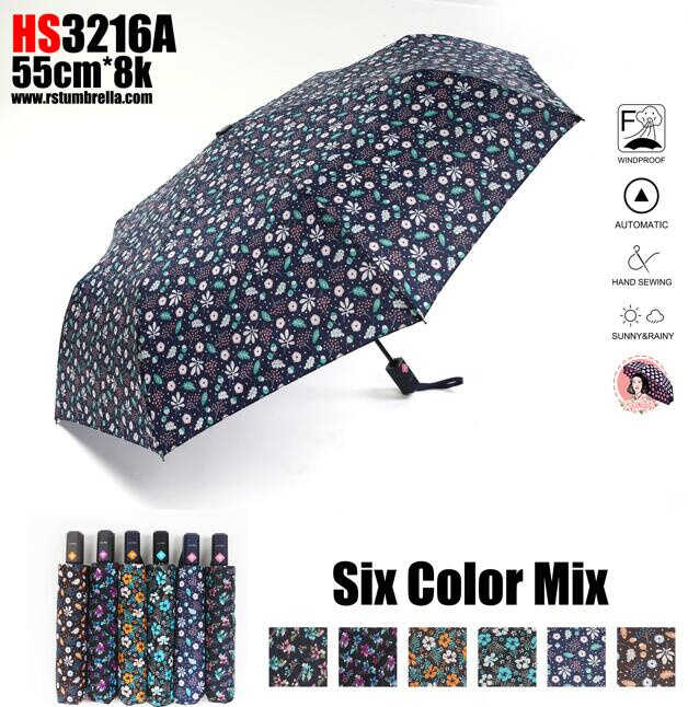 Парасолька C 74891 (60) ВИДАЄТЬСЯ ТІЛЬКИ МІКС ВИДІВ