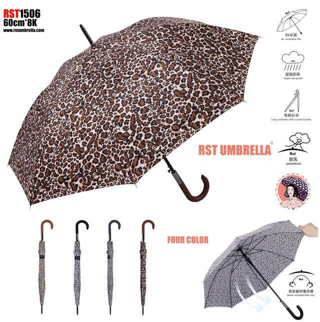 Парасолька C 74894 (60) ВИДАЄТЬСЯ ТІЛЬКИ МІКС ВИДІВ