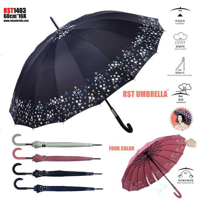 Парасолька C 74899 (48) ВИДАЄТЬСЯ ТІЛЬКИ МІКС ВИДІВ