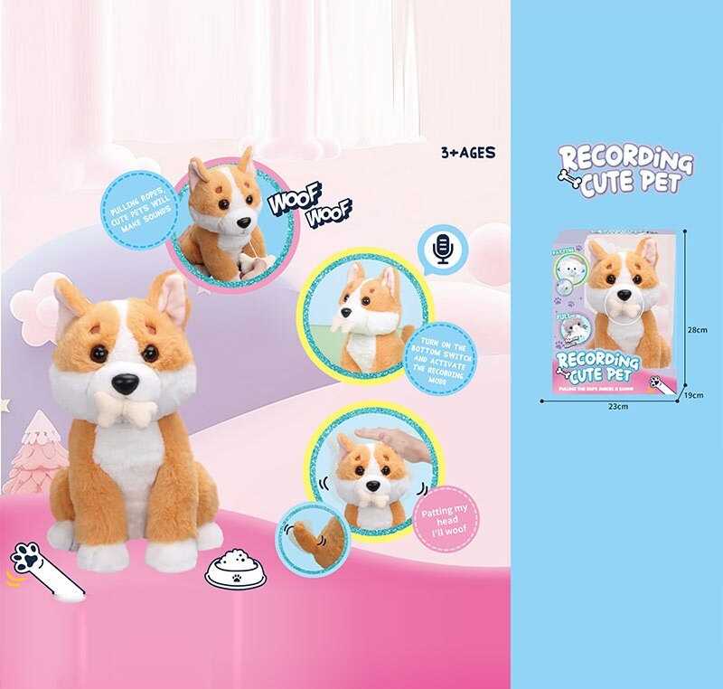 Інтерактивний улюбленець 933-188 E (12) “Песик”, запис та відтворення звуків, сенсорні датчики, заводна кісточка, звуки тварини, рух головою та хвостиком, в коробці