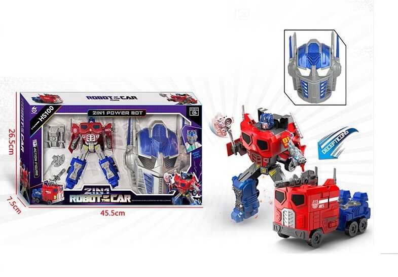 Трансформер HS 100 (36) в коробці